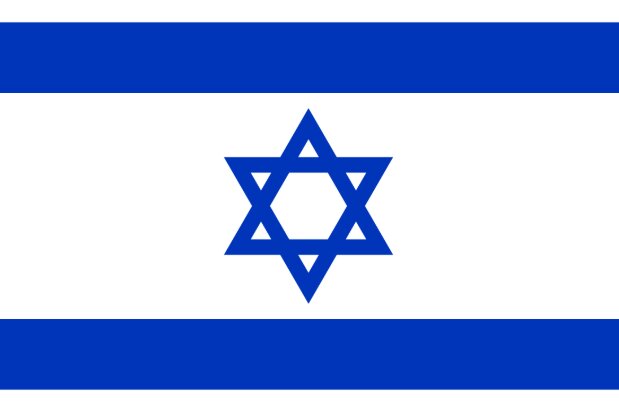 israel-logo